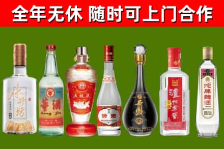 黔西南回收老酒价格