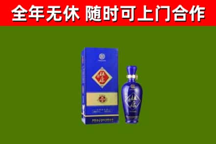 黔西南回收杜康