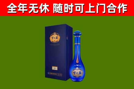 黔西南回收梦之蓝M6